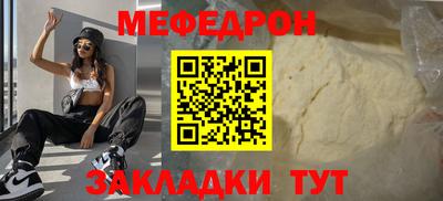 ECSTASY Кингисепп