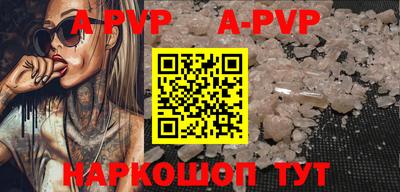 герыч Кинель