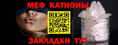 ECSTASY Кингисепп