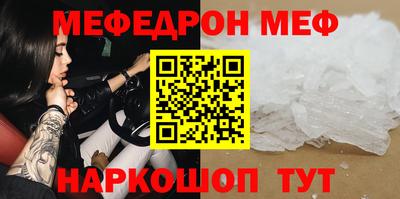 ECSTASY Кингисепп