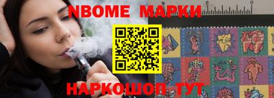 герыч Кинель