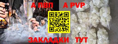 ECSTASY Кингисепп