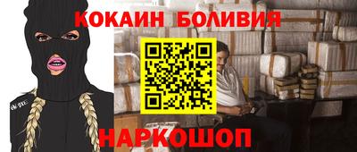 ECSTASY Кингисепп