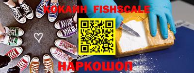 герыч Кинель