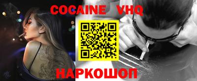 ECSTASY Кингисепп