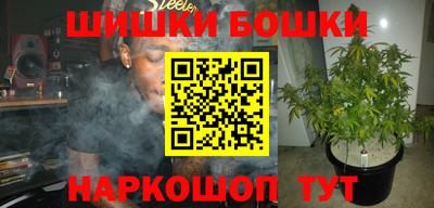 кокаин премиум Кимры