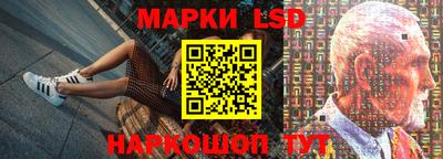 герыч Кинель