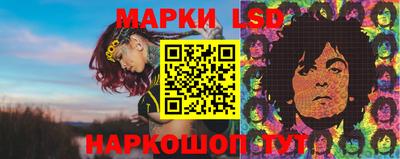 герыч Кинель