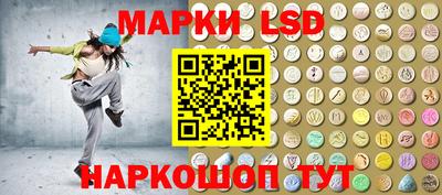 кокаин премиум Кимры