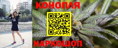 герыч Кинель
