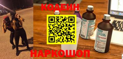 герыч Кинель