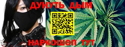 герыч Кинель