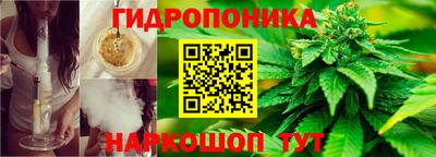 герыч Кинель