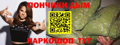 герыч Кинель