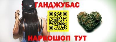 кокаин премиум Кимры