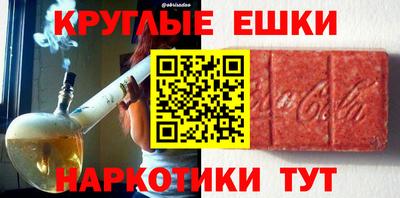 герыч Кинель