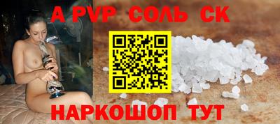 ECSTASY Кингисепп