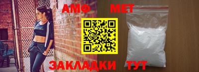 кокаин премиум Кимры