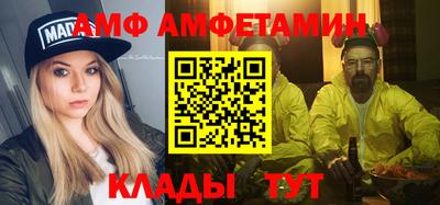 ECSTASY Кингисепп