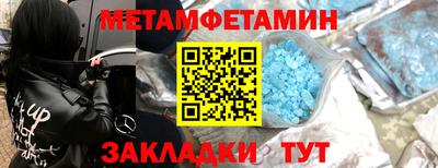 кокаин премиум Кимры