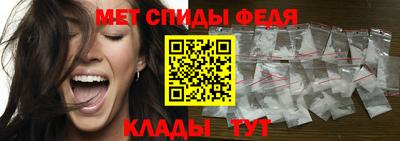 кокаин премиум Кимры