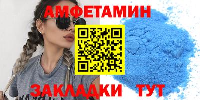 ECSTASY Кингисепп