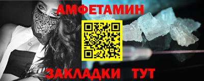 герыч Кинель