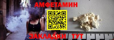 ECSTASY Кингисепп