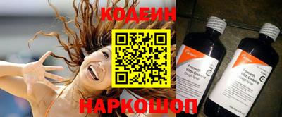 ECSTASY Кингисепп
