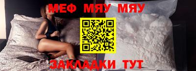 кокаин премиум Кимры