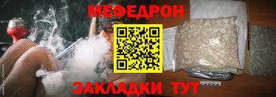 ECSTASY Кингисепп