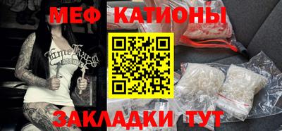 герыч Кинель