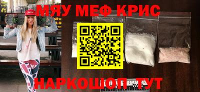 ECSTASY Кингисепп